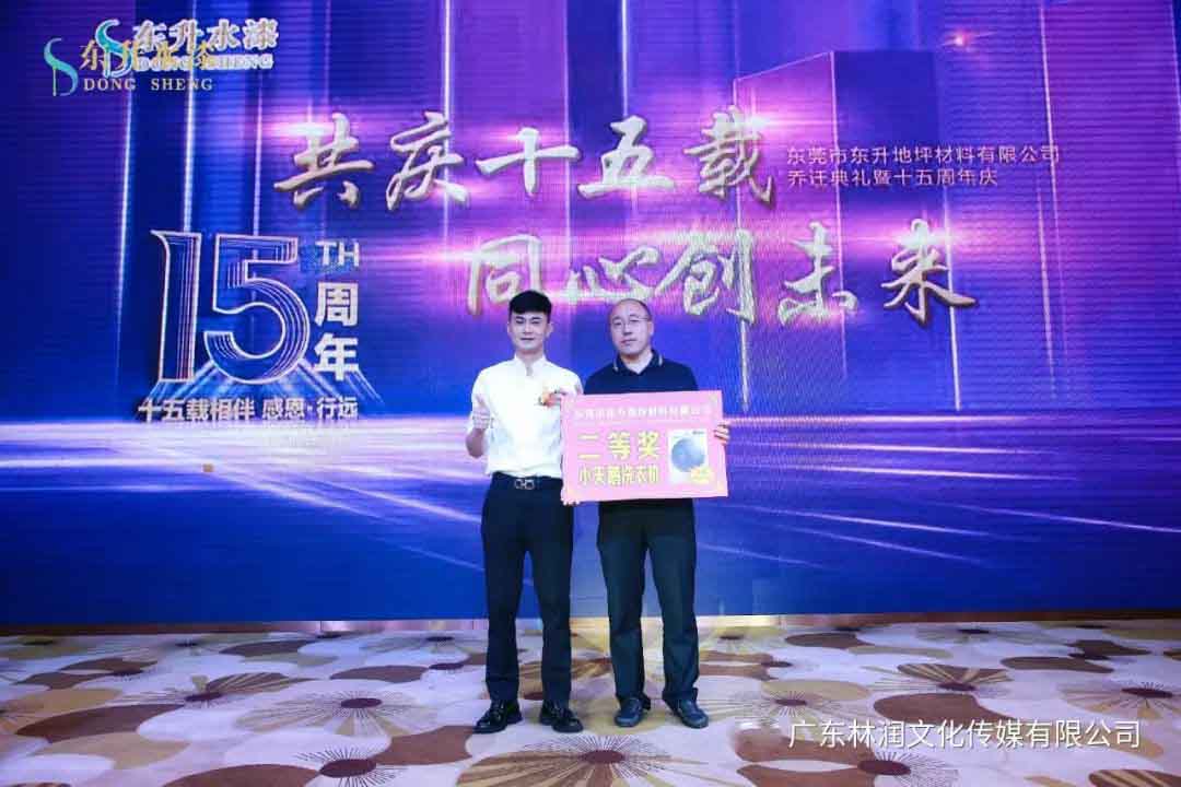 风暴娱乐官方网站图片