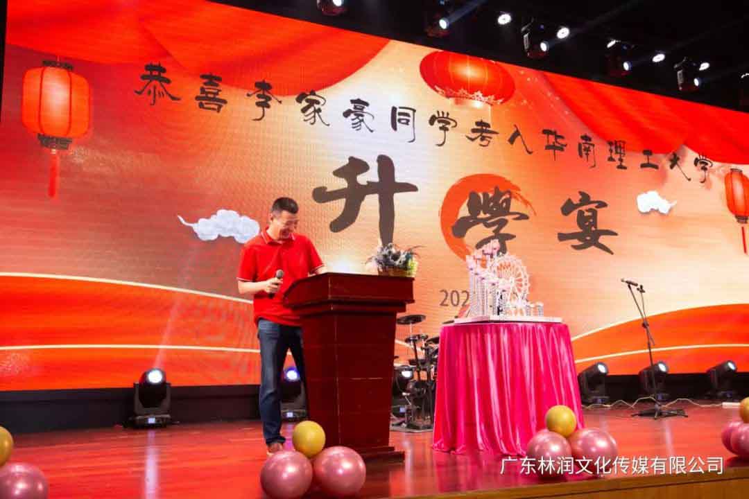 风暴娱乐官方网站图片