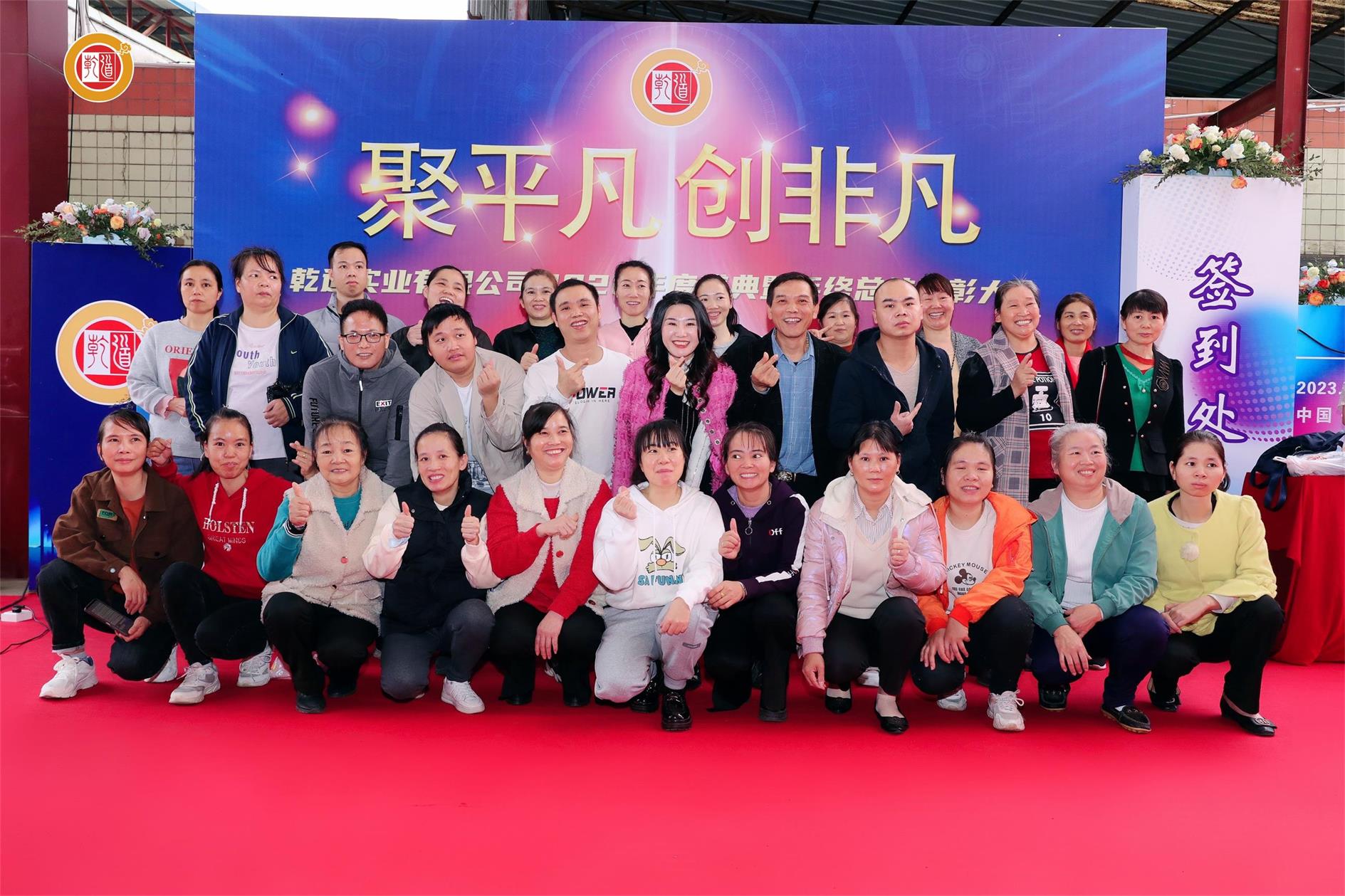 风暴娱乐官方网站图片