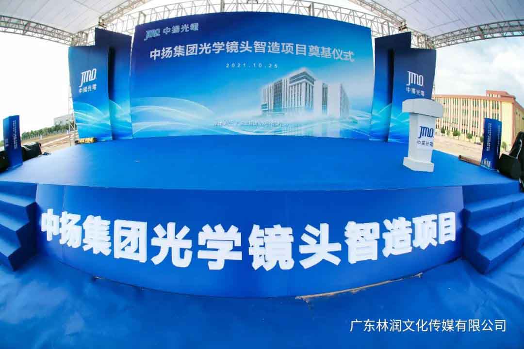 风暴娱乐官方网站图片