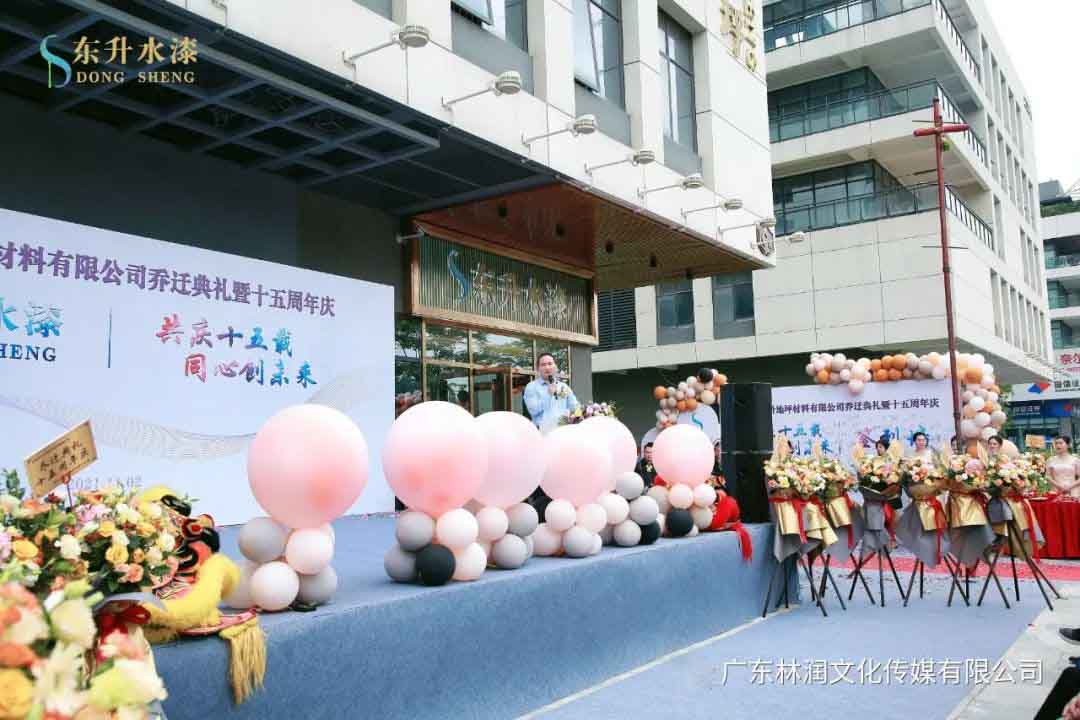 风暴娱乐官方网站图片