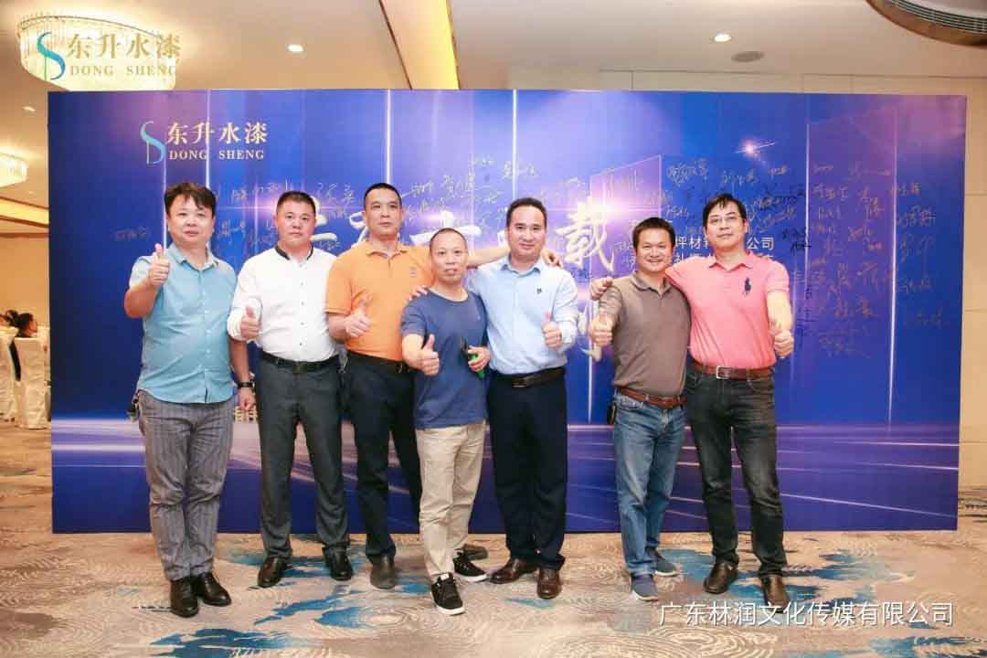 风暴娱乐官方网站图片