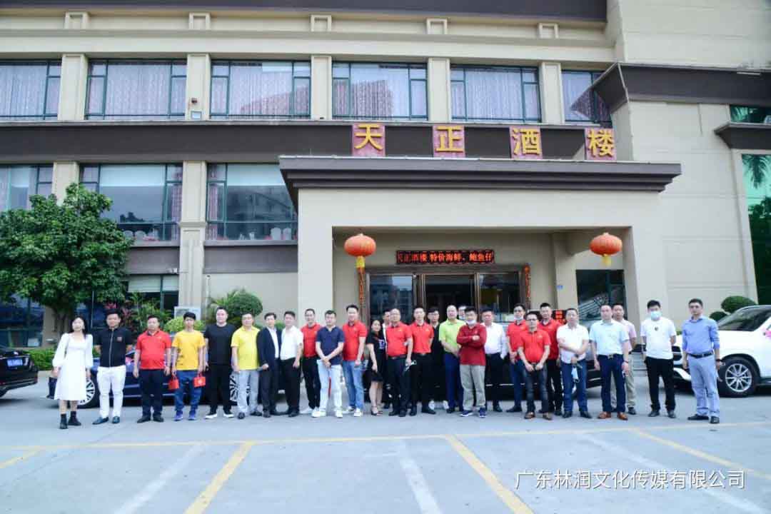 风暴娱乐官方网站图片
