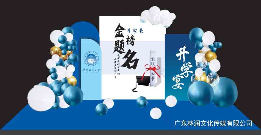 风暴娱乐官方网站图片