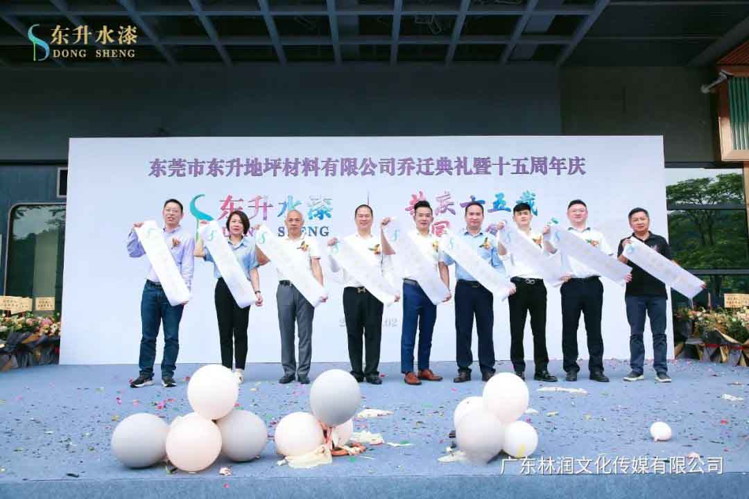 风暴娱乐官方网站图片