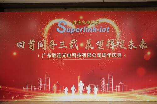 风暴娱乐官方网站图片