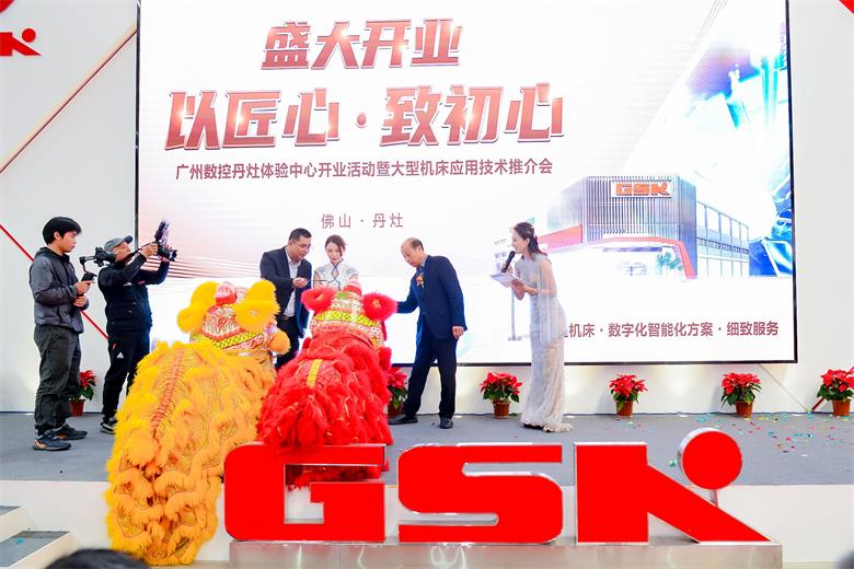 风暴娱乐官方网站图片