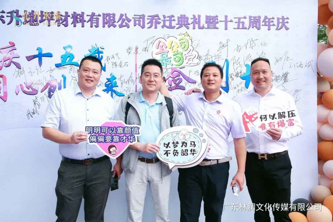 风暴娱乐官方网站图片