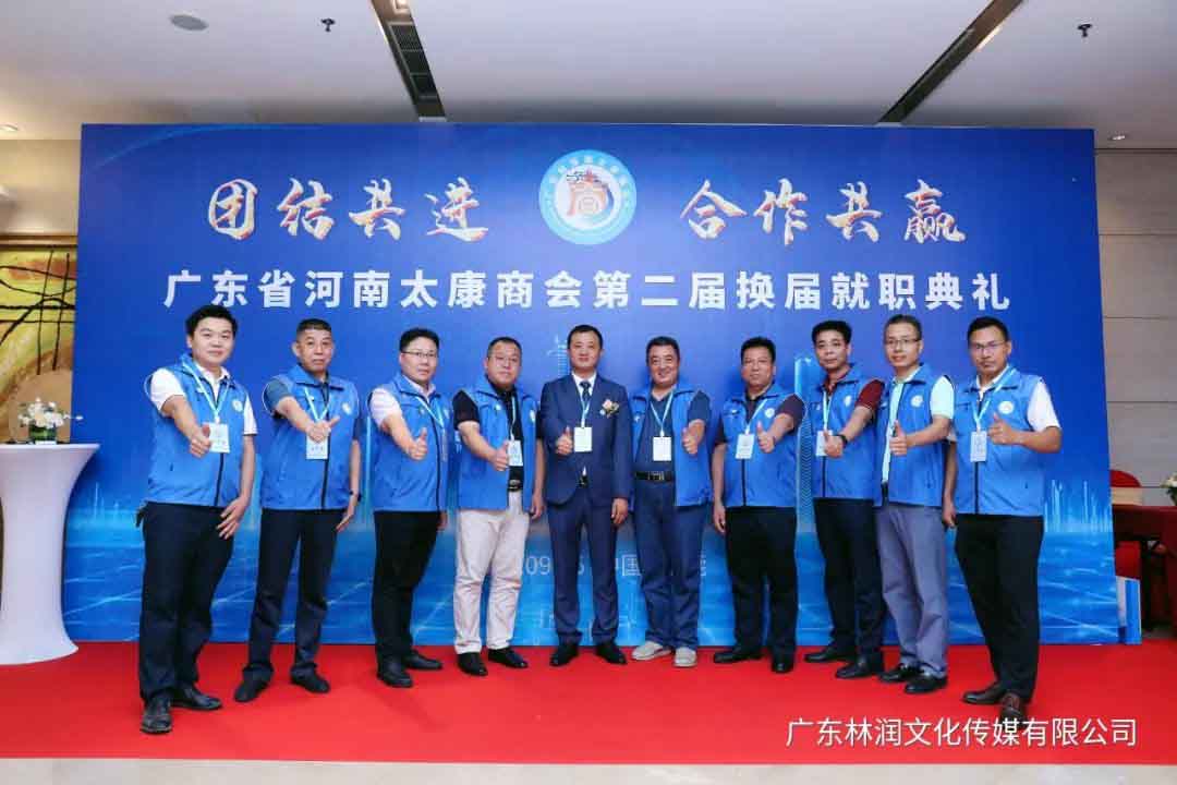 风暴娱乐官方网站图片