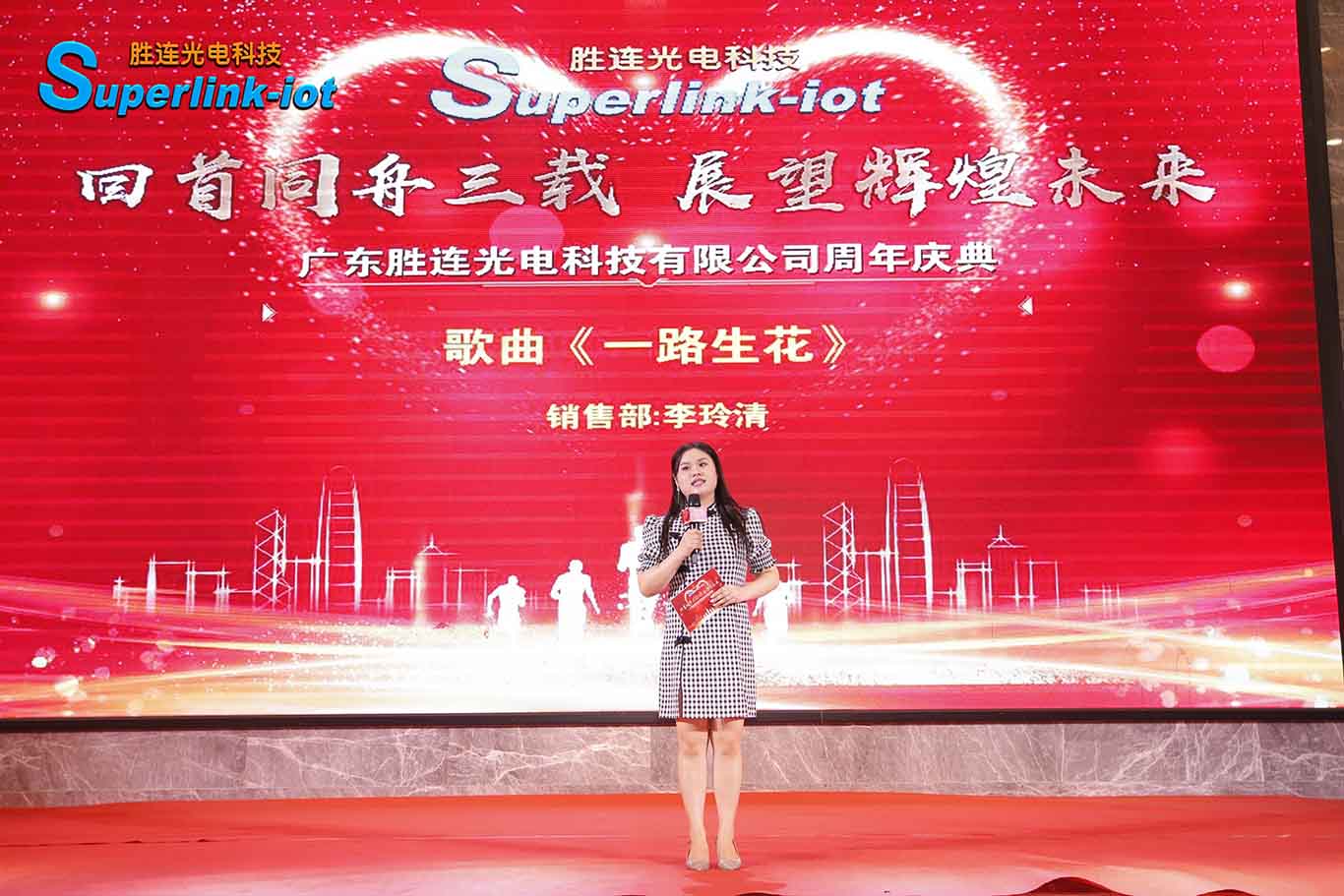 风暴娱乐官方网站图片