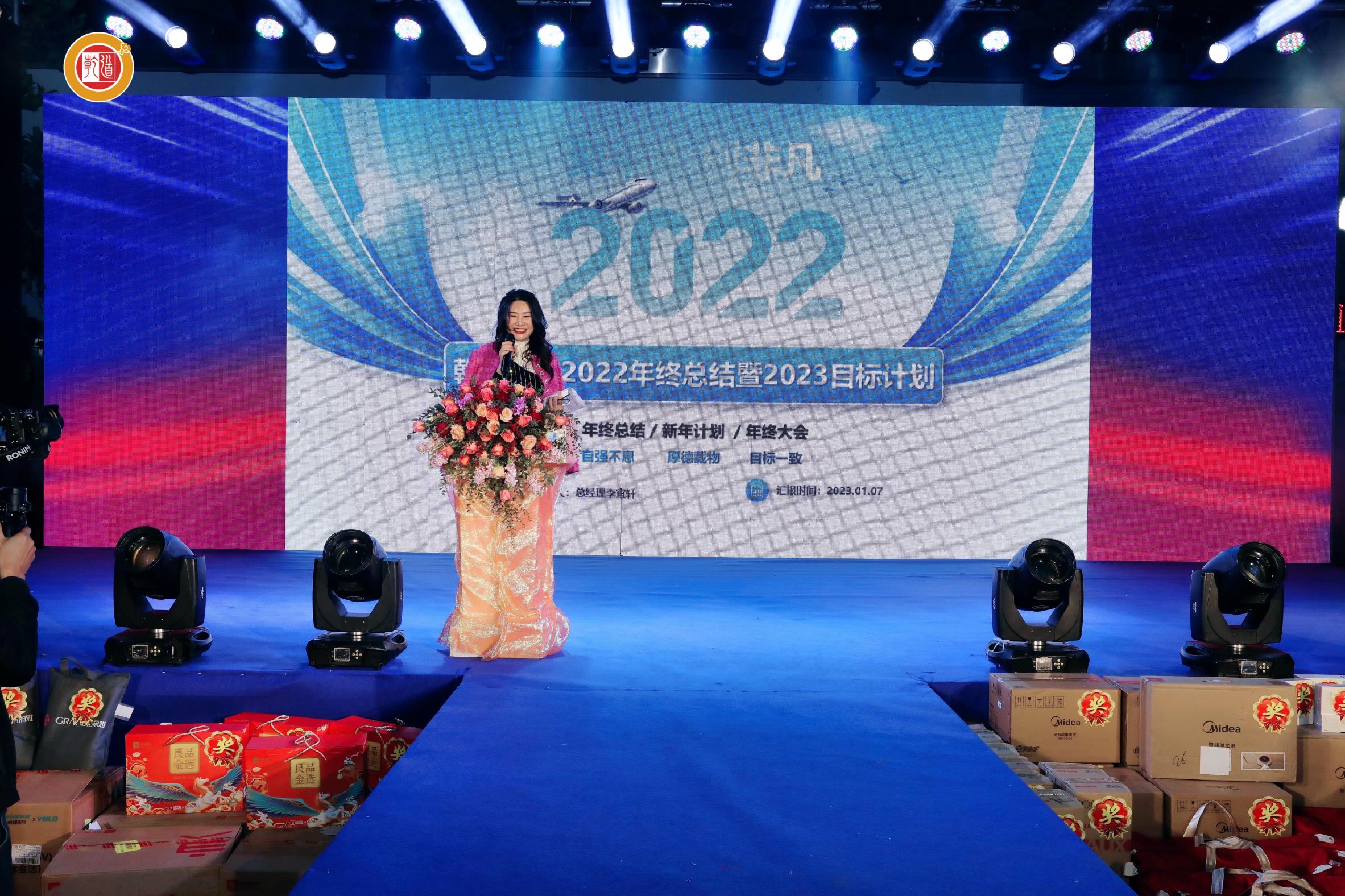 风暴娱乐官方网站图片