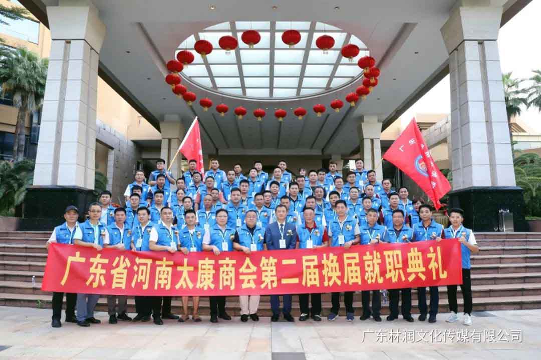 风暴娱乐官方网站图片