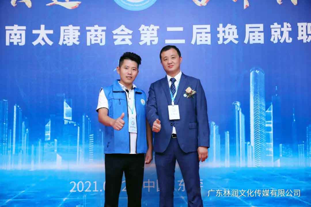 风暴娱乐官方网站图片