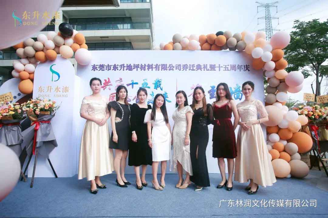 风暴娱乐官方网站图片