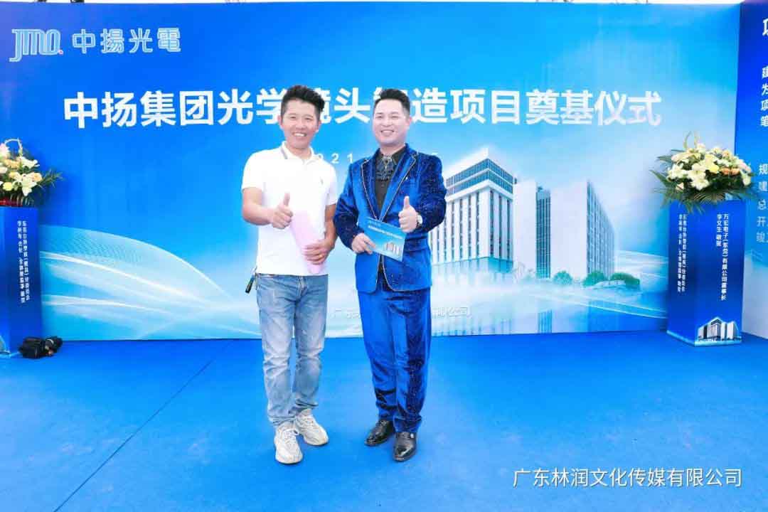 风暴娱乐官方网站图片