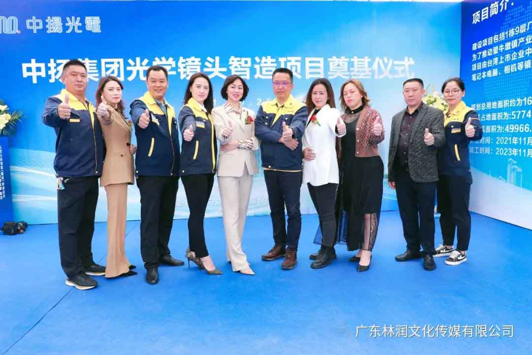 风暴娱乐官方网站图片