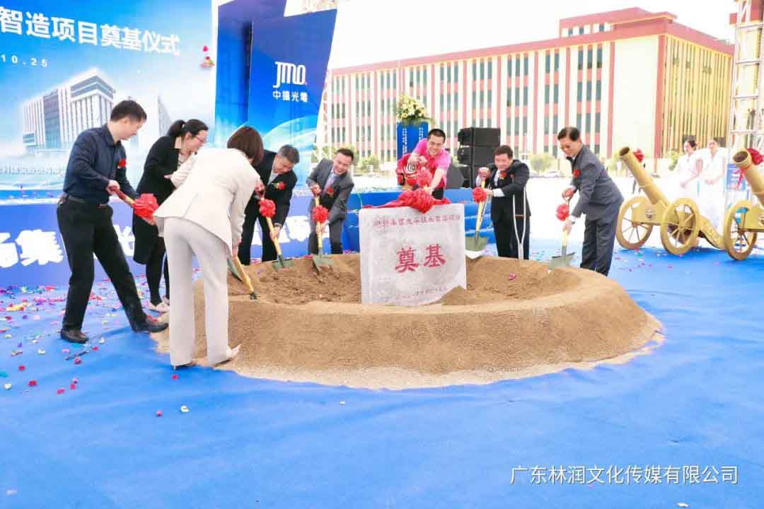 风暴娱乐官方网站图片