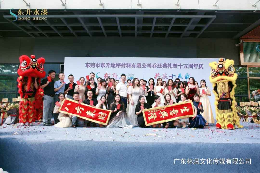 风暴娱乐官方网站图片