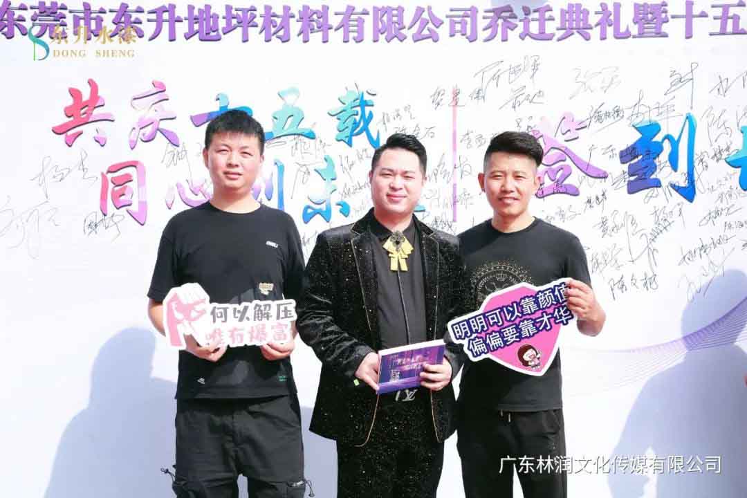 风暴娱乐官方网站图片