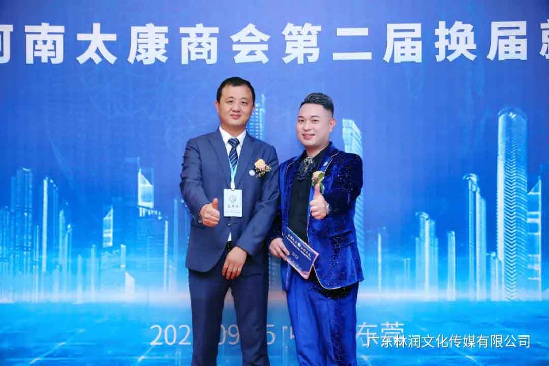 风暴娱乐官方网站图片