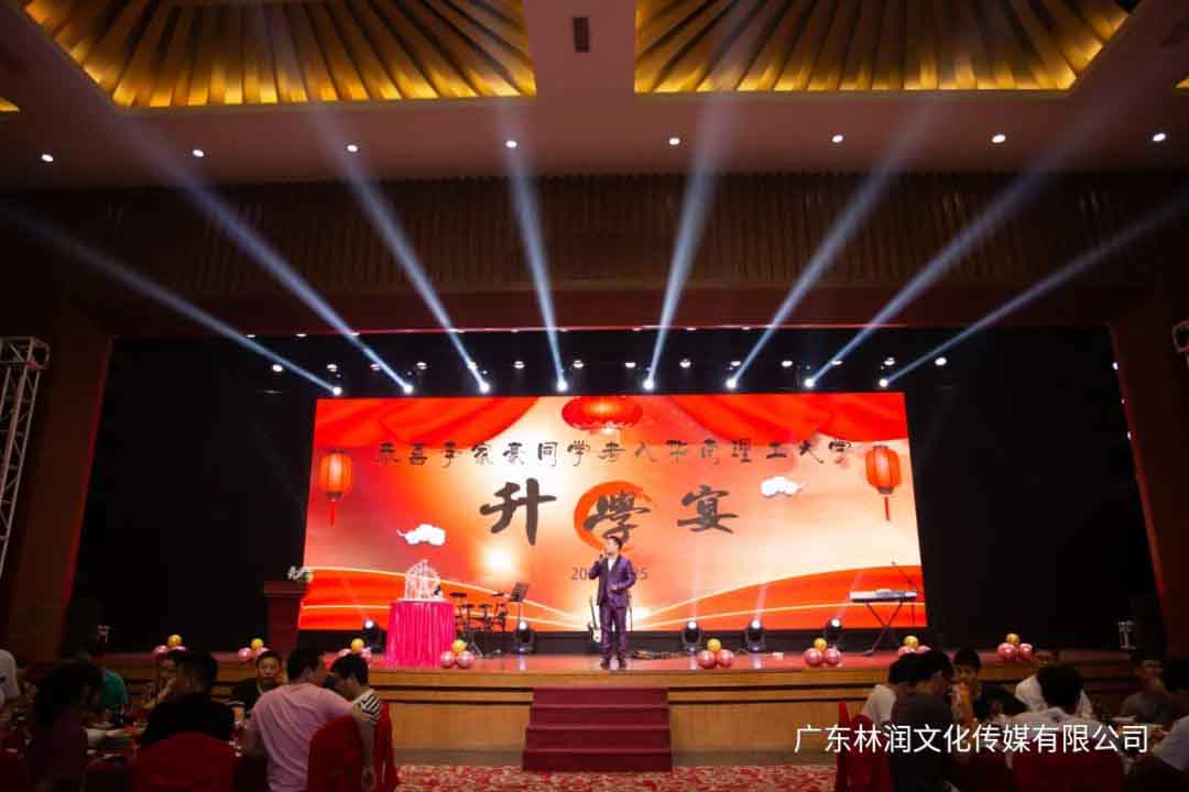 风暴娱乐官方网站图片
