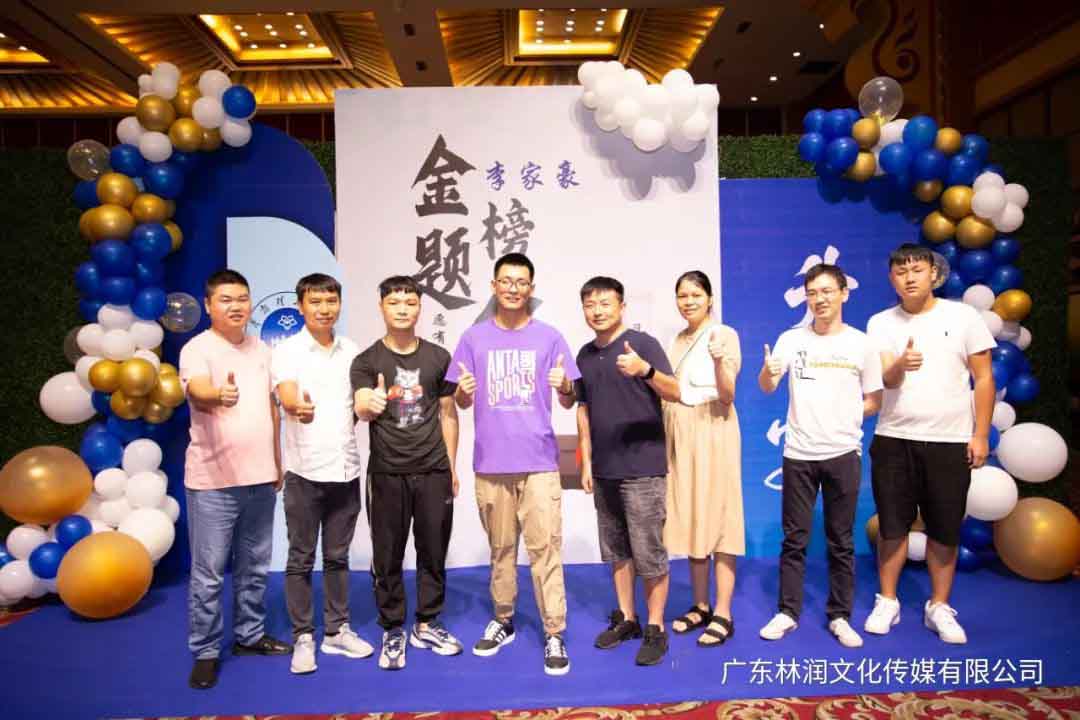 风暴娱乐官方网站图片