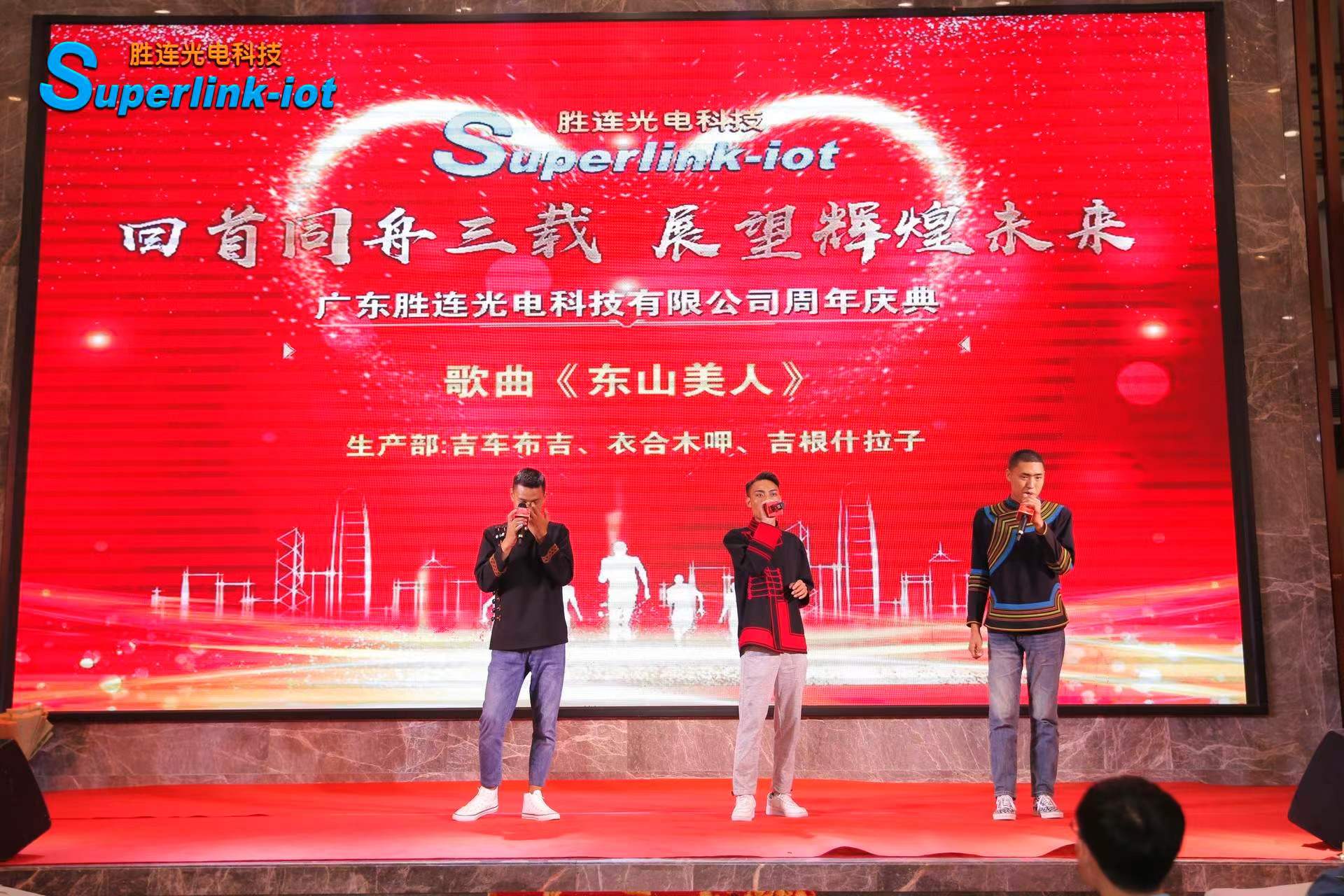风暴娱乐官方网站图片