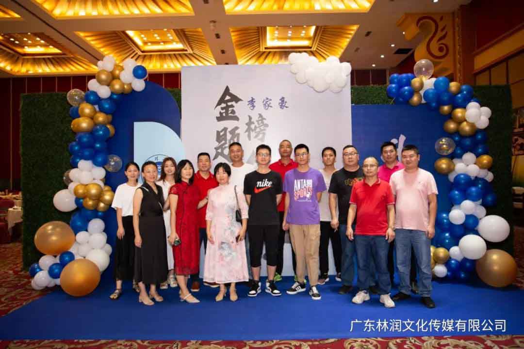 风暴娱乐官方网站图片