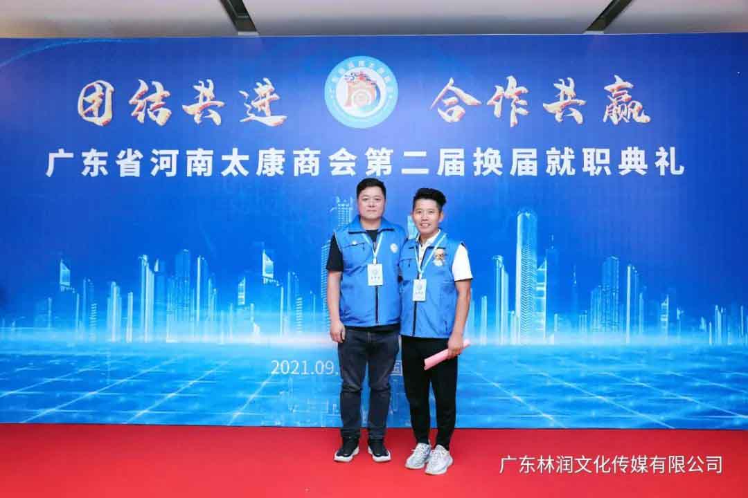 风暴娱乐官方网站图片