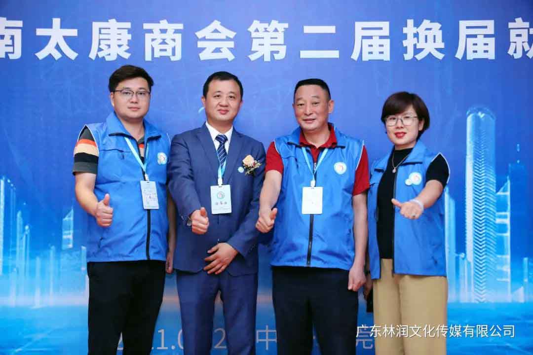 风暴娱乐官方网站图片