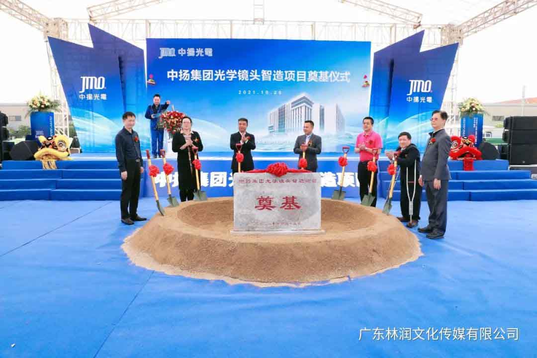 风暴娱乐官方网站图片