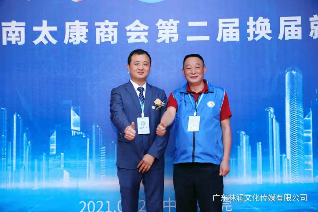 风暴娱乐官方网站图片
