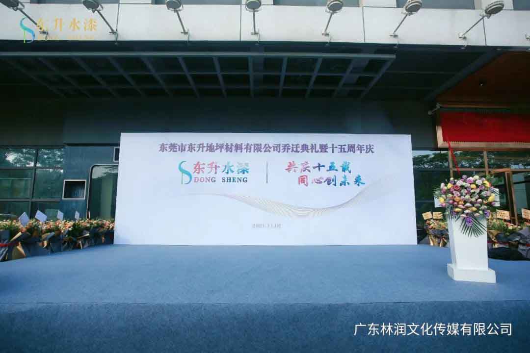 风暴娱乐官方网站图片