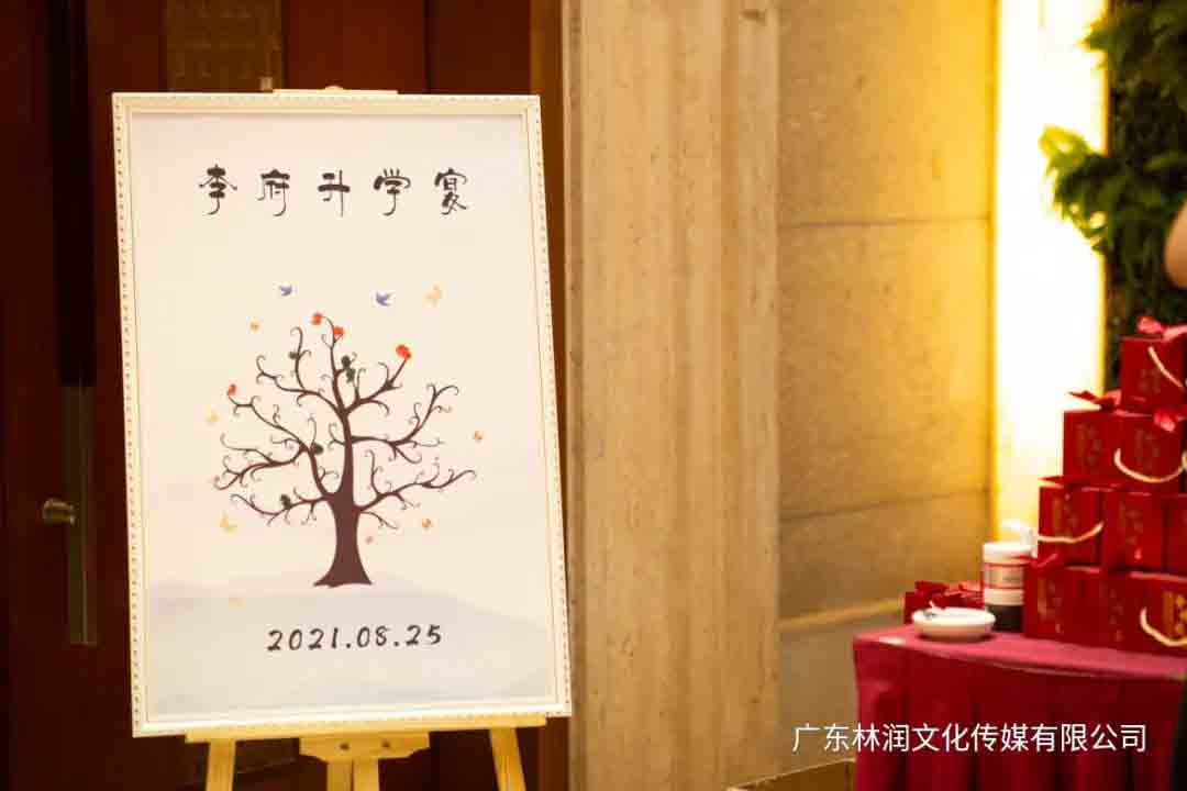 风暴娱乐官方网站图片