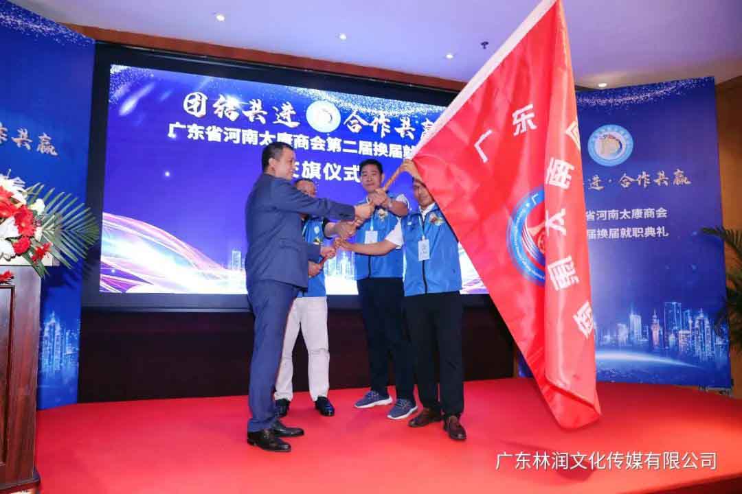 风暴娱乐官方网站图片