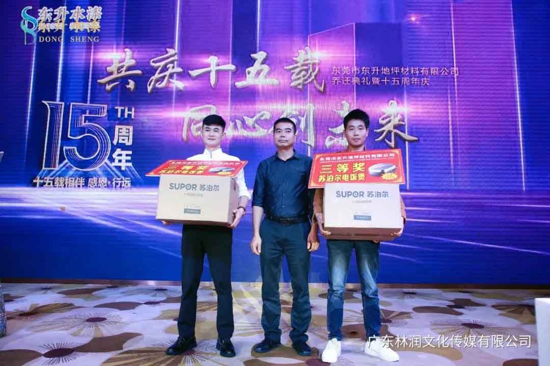 风暴娱乐官方网站图片